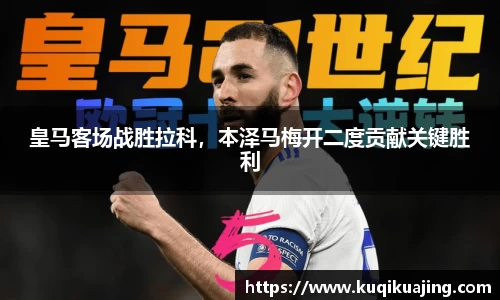 jn江南体育