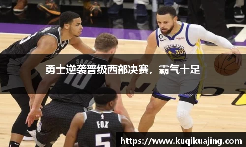 jn江南体育