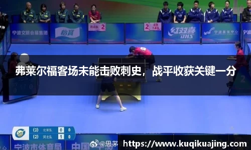 江南体育官网