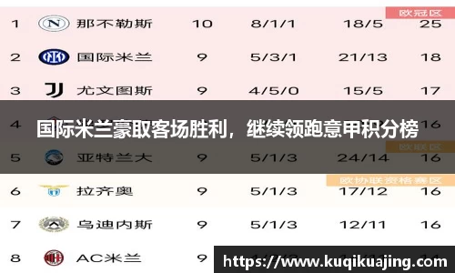 江南体育官网
