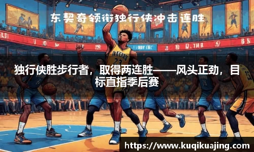 江南体育