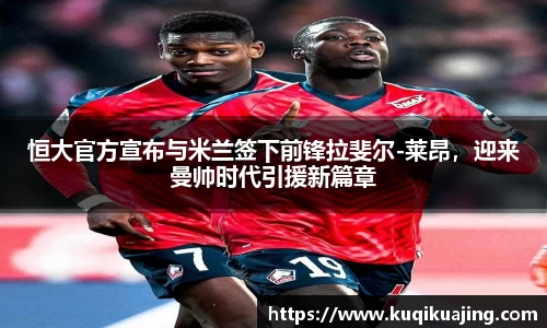 江南体育官网