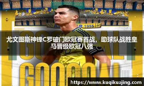 江南体育