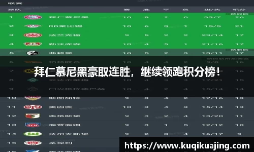 江南体育官方平台