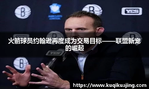 江南体育官网