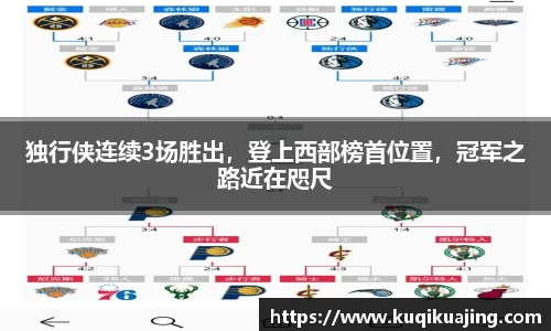 江南体育官网