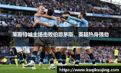 江南体育官方平台