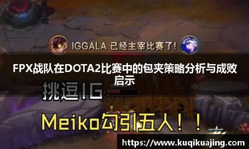 jn江南体育