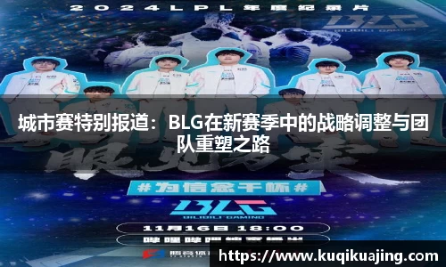 jn江南体育