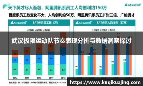 江南体育官方平台
