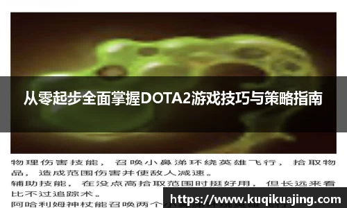 江南体育官网