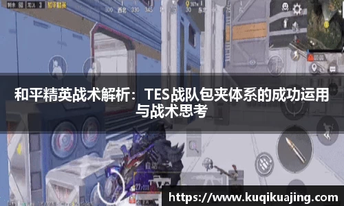 江南体育官网