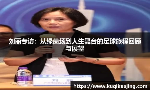 江南体育官方平台