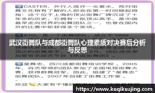 jn江南体育