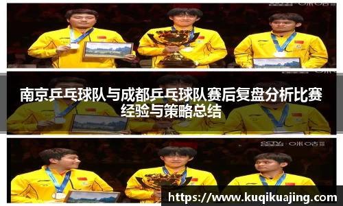 江南体育官方平台