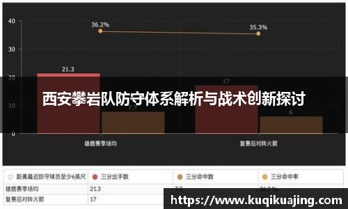 江南体育官网