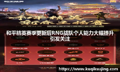 jn江南体育