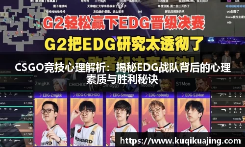 江南体育官网