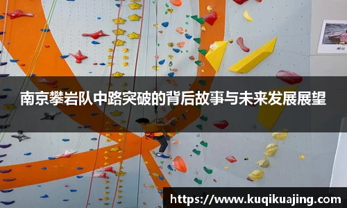 jn江南体育