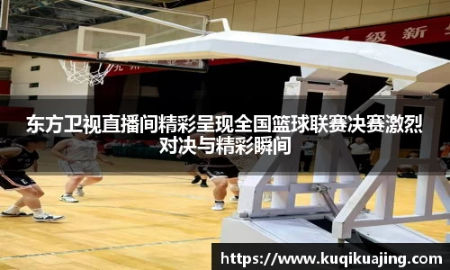 江南体育官网