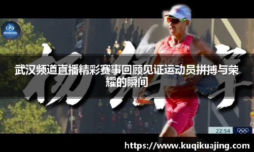 江南体育官方平台