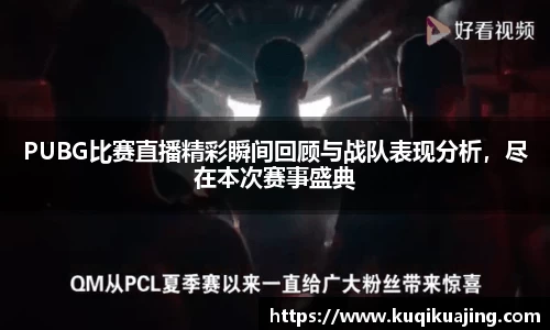 江南体育官网