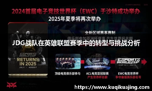 江南体育官网