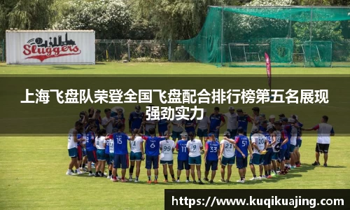 江南体育官网