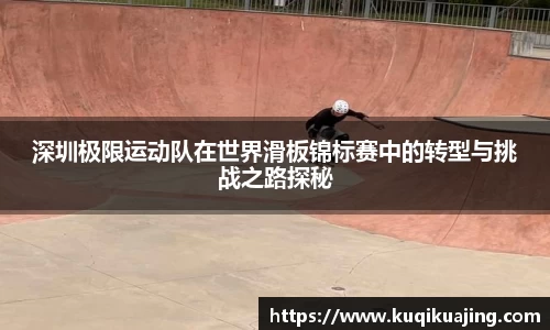 jn江南体育