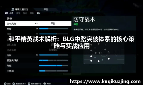 江南体育官方平台