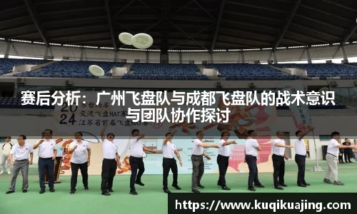 江南体育官网