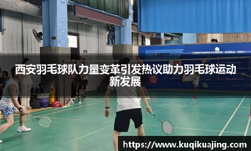 jn江南体育