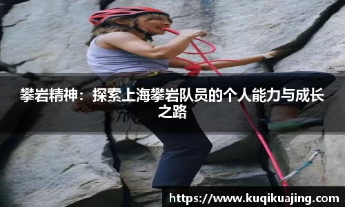 江南体育