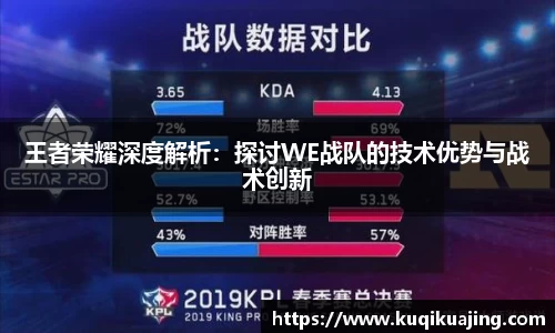 jn江南体育