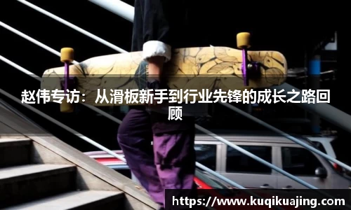 江南体育