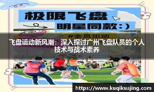 jn江南体育