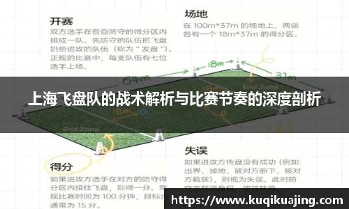 江南体育官网