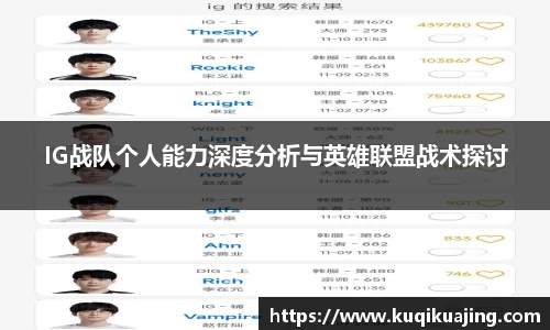江南体育官网
