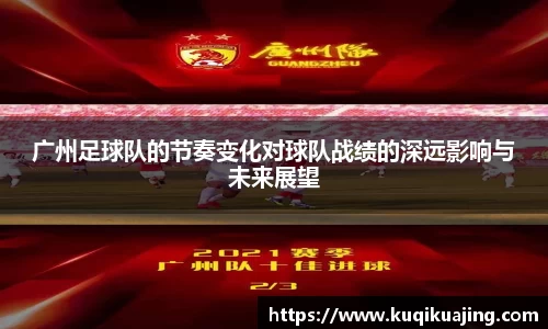 江南体育官方平台