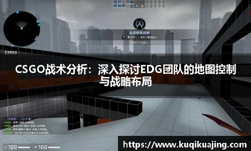 江南体育官网