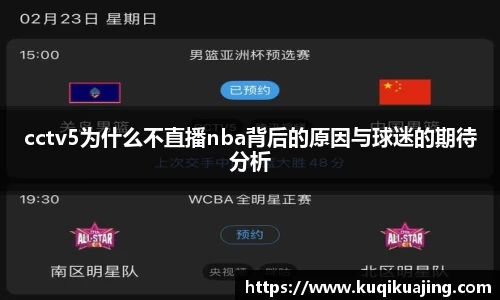 江南体育官方平台