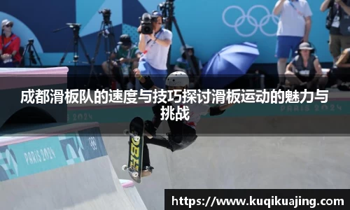 江南体育官方平台