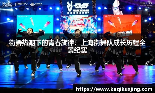 江南体育