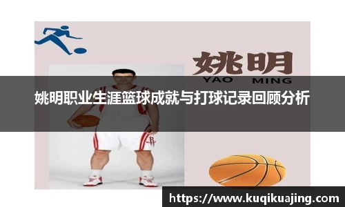 江南体育官方平台
