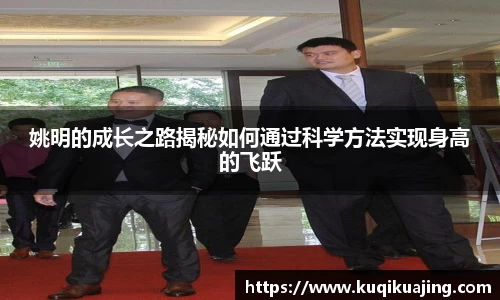 jn江南体育