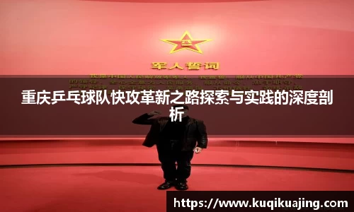 江南体育