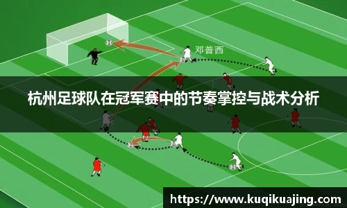 江南体育官方平台