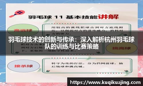 江南体育官方平台
