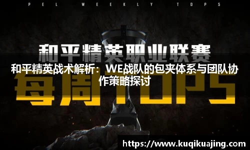 江南体育官方平台
