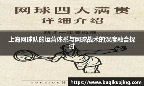 江南体育官网